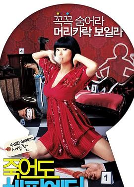 花都区品牌seo优化厂家报价